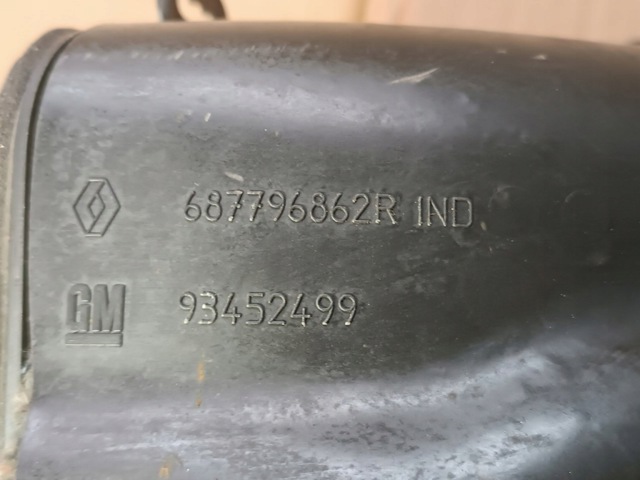 93452499 купить Запорожье