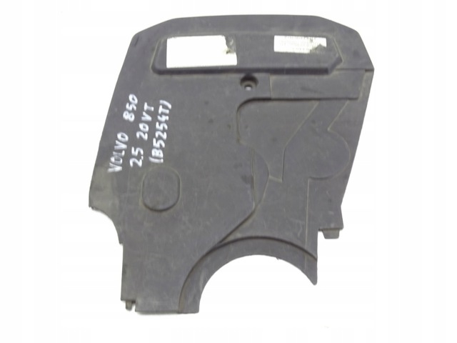 9458049 VOLVO купить в Николаев