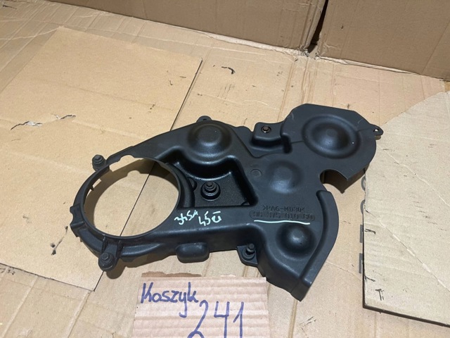 9637501080 PEUGEOT купить в Винница