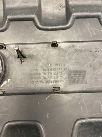 PEUGEOT 9637562477 в наличии Ровно