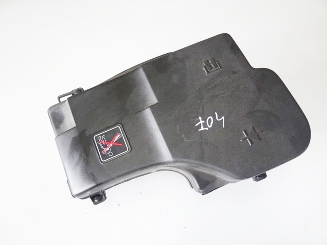 9644856080 PEUGEOT купить в Черновцы