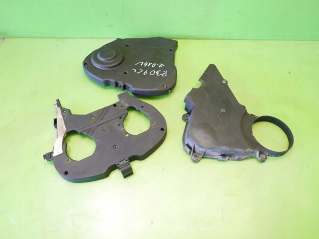 9652045480 PEUGEOT купить в Хмельницкий