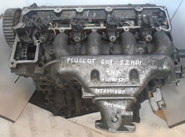 Форсунка впрыска топлива 9653344880 PEUGEOT