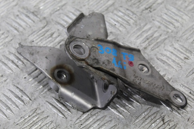 9673586080 Peugeot/Citroen