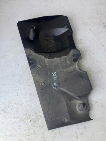9674645680 PEUGEOT купить в Ровно
