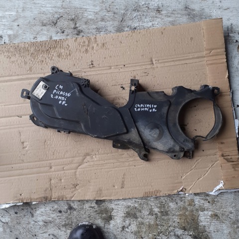 PEUGEOT 9682306380 в наличии Хмельницкий