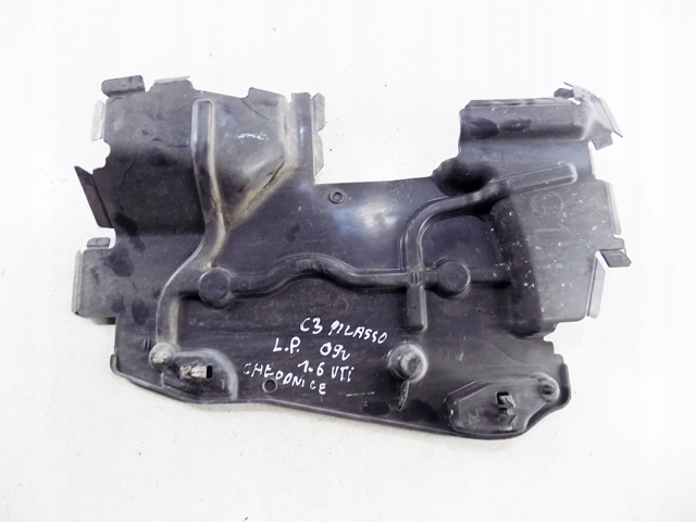9685230680 PEUGEOT купить в Ужгород