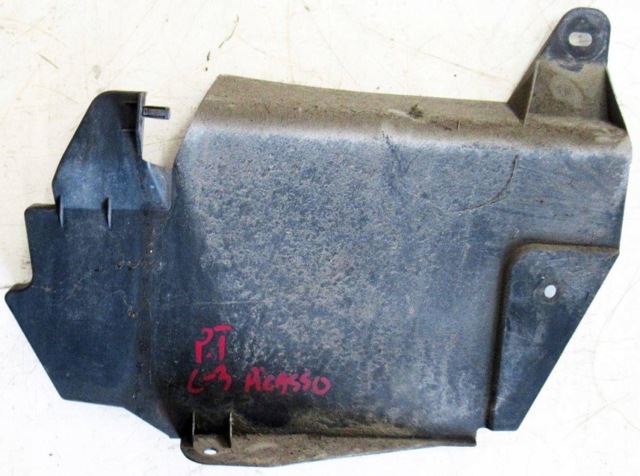 9686103580 PEUGEOT купить в Винница