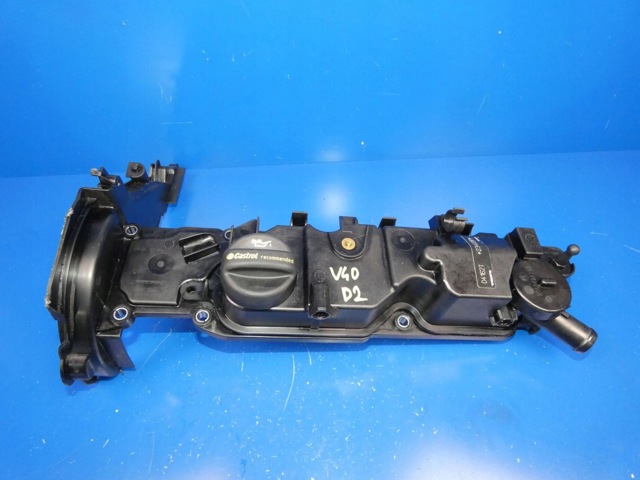 9689112980 VOLVO Крышка клапанная купить в Николаев