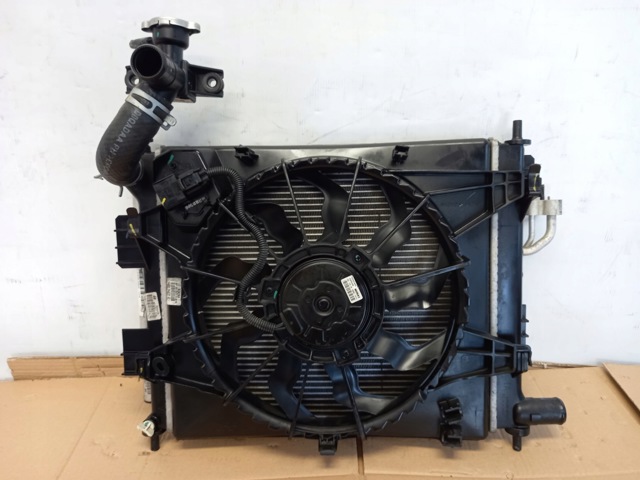 HYUNDAI 97606B9100 Радиатор кондиционера в наличии Киев
