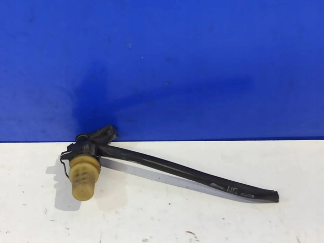 979041 VOLVO купить в Полтава