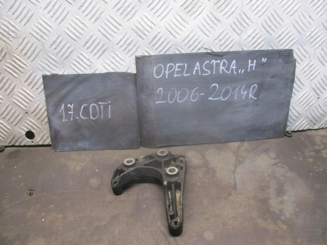 98005539 OPEL купить в Черкассы