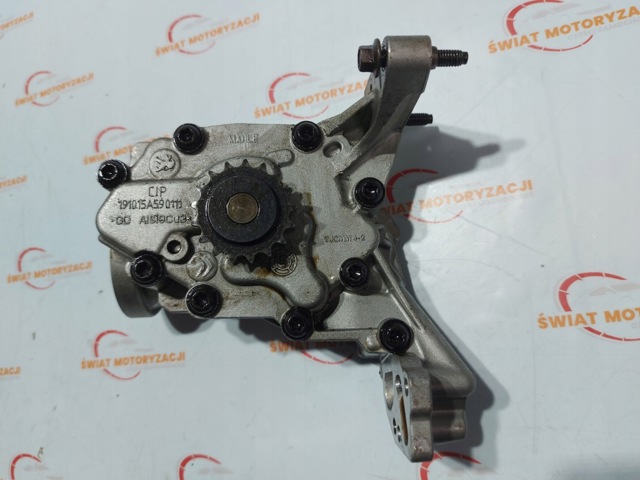 9801943580 PEUGEOT Масляный насос купить в Павлоград