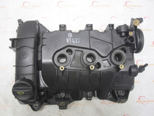 PEUGEOT 9806820880 Крышка клапанная в наличии Ровно