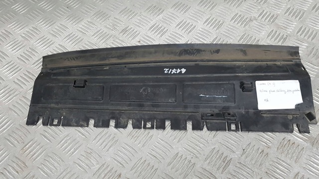 PEUGEOT 9834565780 в наличии Запорожье