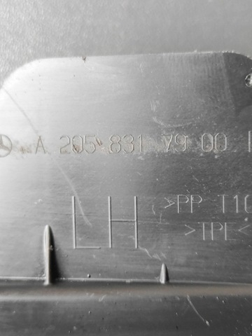 A2058317900 купить Сумы