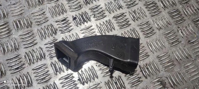 A2128310445 MERCEDES купить в Хмельницкий
