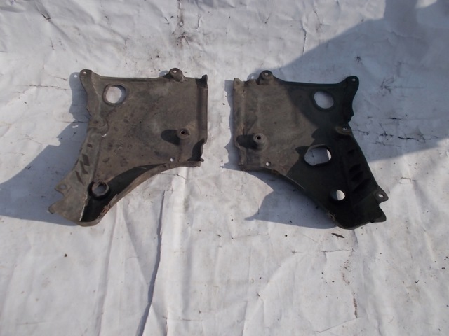 A2205242130 MERCEDES Защита двигателя купить в Ужгород