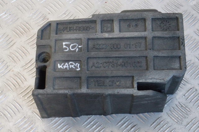 A2228000197 купить Украина