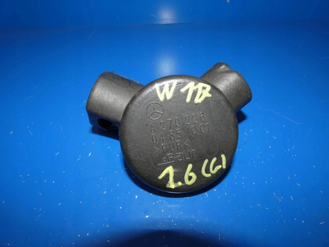 A2702260485 MERCEDES купить в Ровно