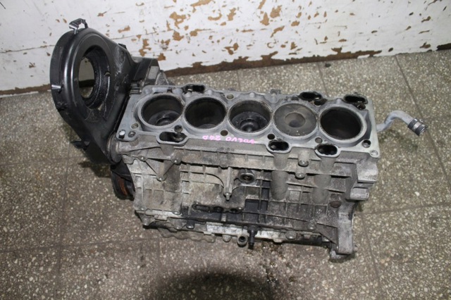 D5244T7 Двигатель купить Каменское