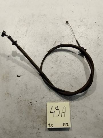 MB669151 MITSUBISHI Ограничитель открывания двери передний купить в Каменское