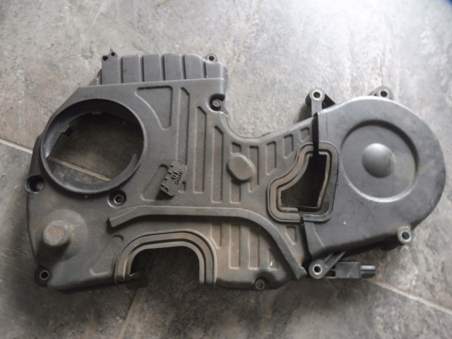 MN158387 MITSUBISHI Защита ремня ГРМ нижняя купить в Тернополь