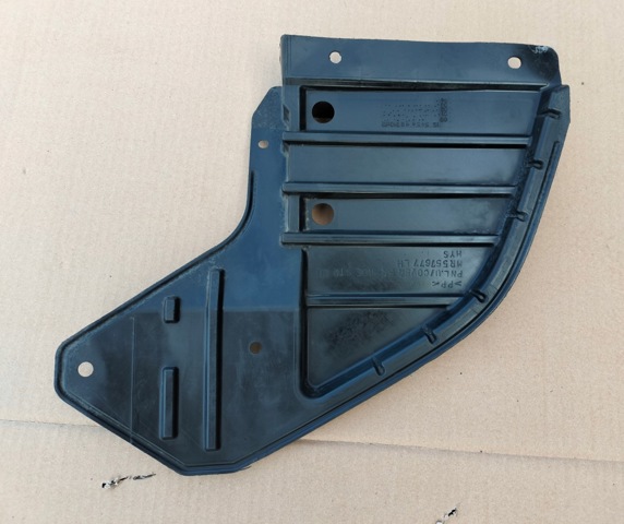 MITSUBISHI MR557677 Защита бампера переднего левая в наличии Ужгород