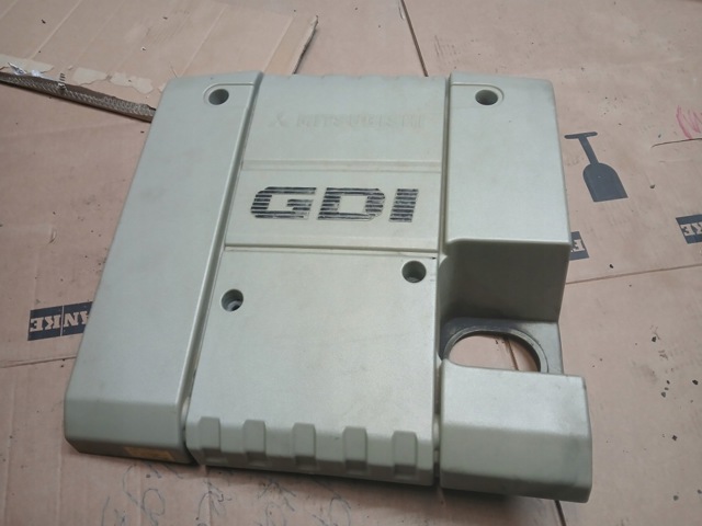 Экран двигателя MR560423 MITSUBISHI