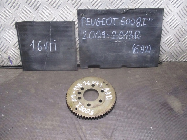 PEUGEOT V75400518004 в наличии Черкассы
