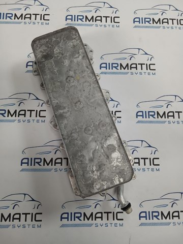 LR039821 Масляный радиатор купить Сумы