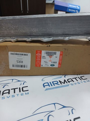 LR039821 Масляный радиатор купить Запорожье