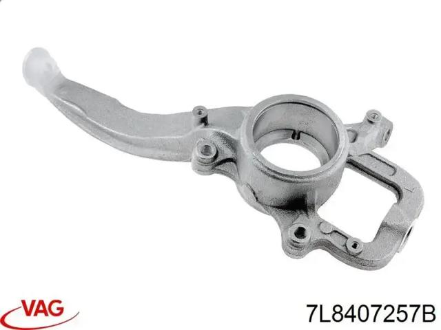 Цапфа передняя левая 7L8407257B VAG
