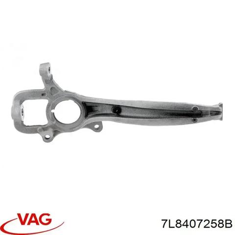 Цапфа передняя правая 7L8407258B VAG