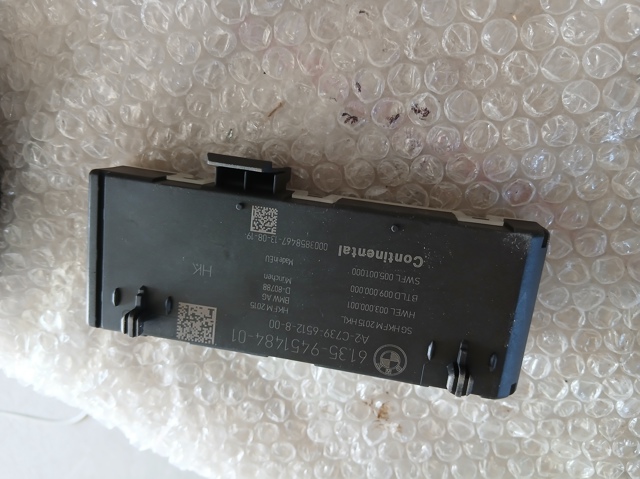 BMW 61359451484 Модуль управления (ЭБУ) открытия крышки багажника (двери 3/5-й задней) в наличии Житомир