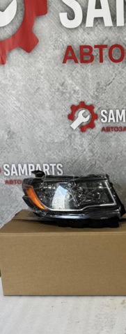 Основная фара - вставка 55112706AE CHRYSLER