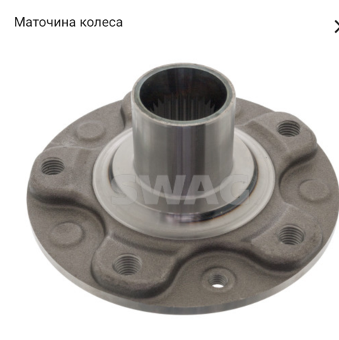 60946619 Передняя ступица купить Ровно