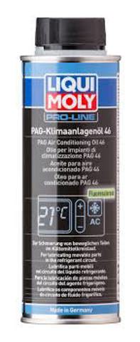 4083 LIQUI MOLY Масло компрессора кондиционера купить в Хмельницкий