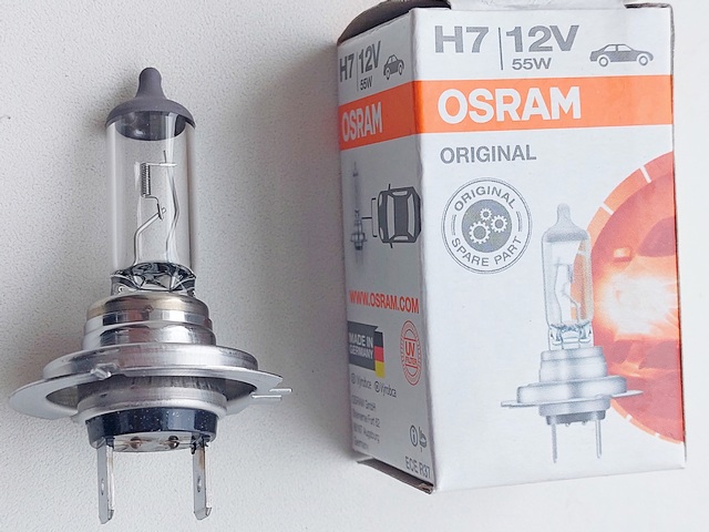 OSRAM 64210 Лампочка галогенная в наличии Хмельницкий