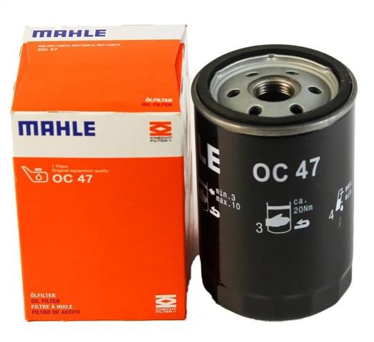 OC47 Масляный фильтр купить Хмельницкий