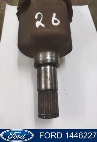 Граната колесная 1446227 FORD