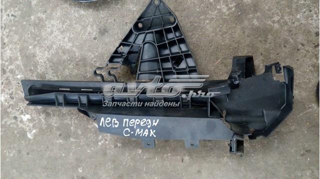 1469117 купить Сумы