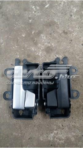 Ручка правой задней двери 1470115 FORD