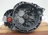 Коробка переключения передач 1478922 FORD