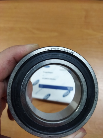 Подвесной подшипник передней полуоси 1524072 FORD