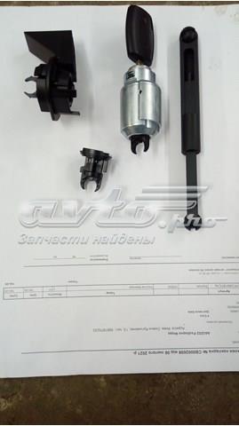 1535949 Личинка замка капота купить Павлоград
