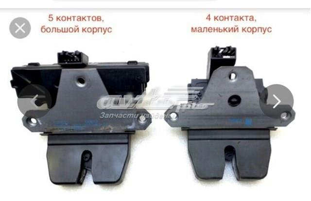 Замок крышки багажника 8M51R442A66EC FORD