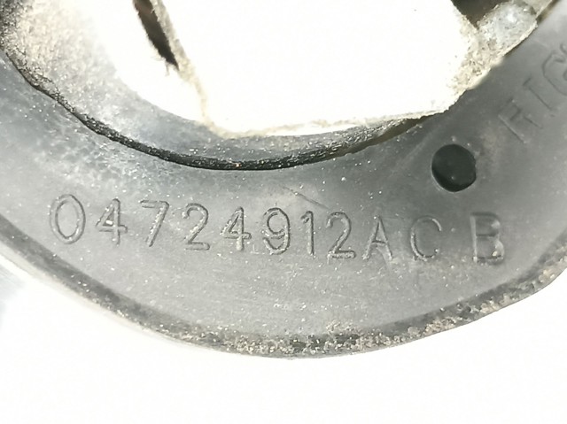 4724912AC CHRYSLER Ручка двери передней наружная правая купить в Ровно