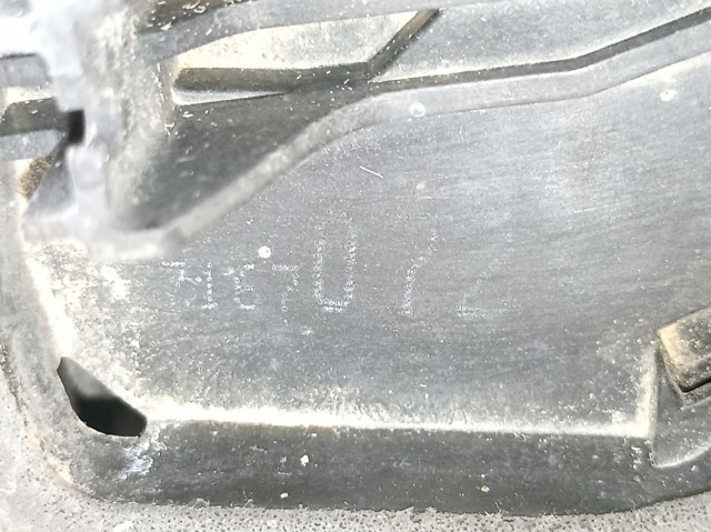 51217167072 BMW Замок двери передней правой купить в Ирпень
