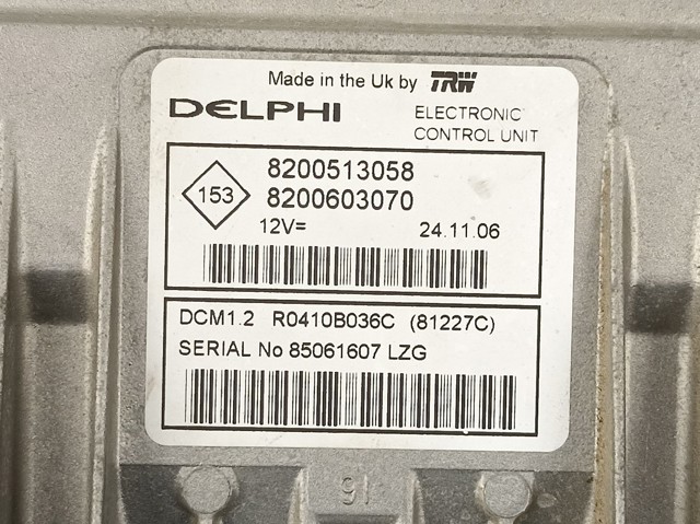 8200603070 RENAULT Блок управления двигателем купить в Ужгород